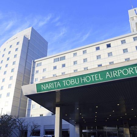 Narita Tobu Hotel Airport Exteriör bild